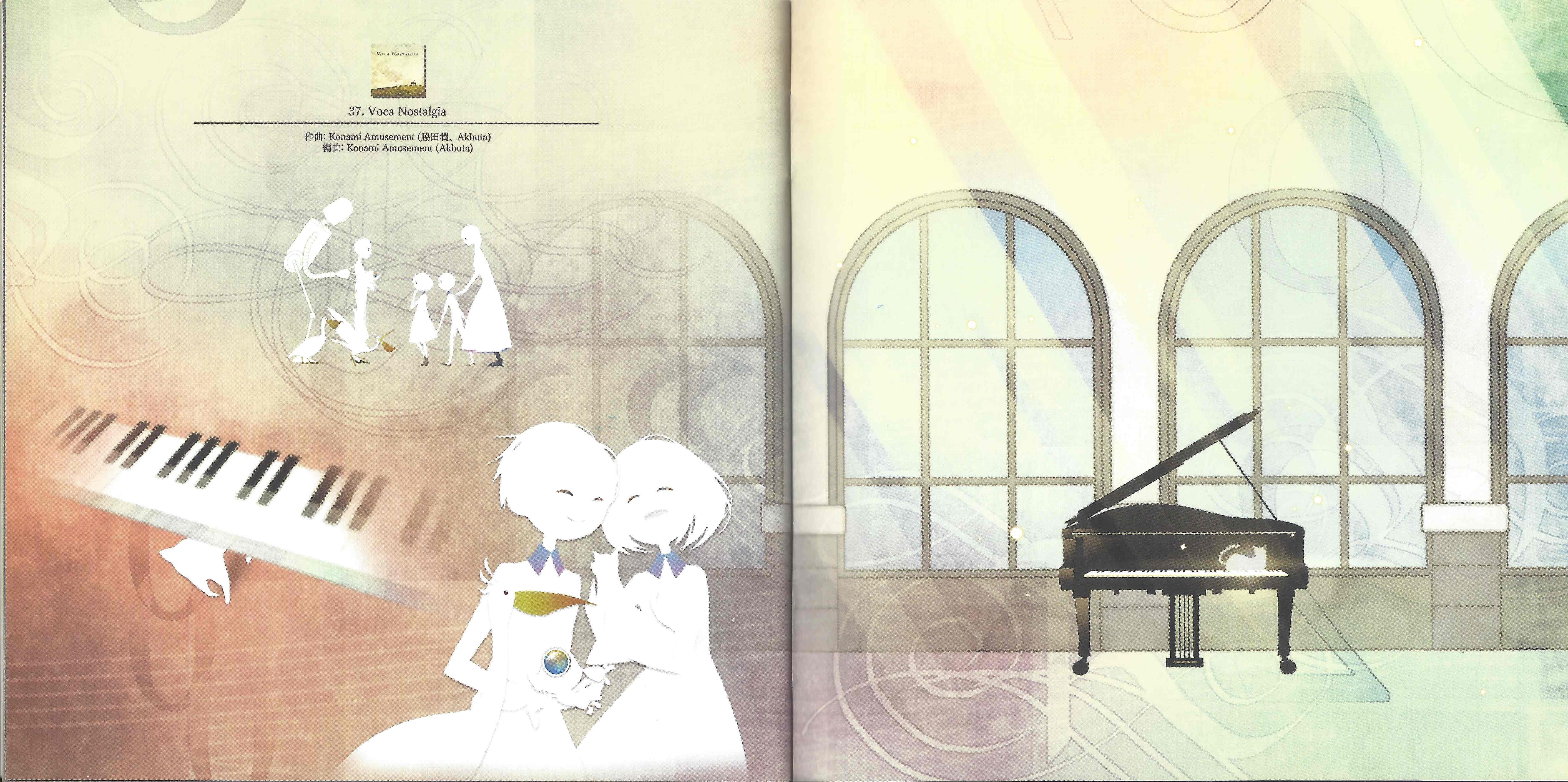 NOSTALGIA Music Collection ~Op.1 & Op.2~ (2020) MP3 - Download